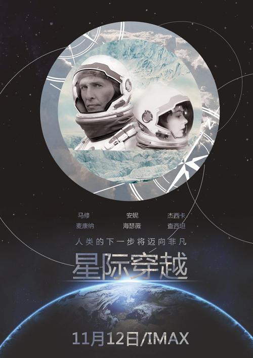 岐阜経済大学酒店管理毕业证